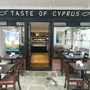 Taste of Cyprus Icon